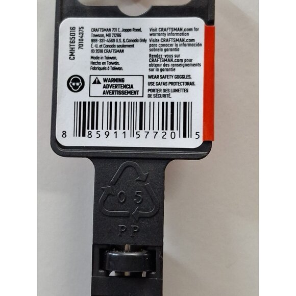 New Craftsman Screwdriver Slotted/Flat, 1/4 inch, 8" (200mm), CMHT65016, SAE - Picture 3 of 3